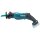 Makita JR103DZ Akku-Reciprosäge 12V max. (ohne Akku, ohne Ladegerät) EN