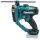 Makita SC103DZ Akku-Gewindesstangentrenner 12V max. (ohne Akku, ohne Ladegerät) EN