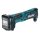Makita TM30DSMJX5 Akku-Multifunktionswerkzeug 12V max. / 4,0 Ah, 2 Akkus, Ladegerät, MAKPAC + 41tlg. Zubehör-Set EN