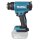 Makita DHG181ZK Akku-Heissluftgebläse 18V (ohne Akku, ohne Ladegerät) im Transportkoffer