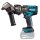 Makita DSC121ZKX1 Akku-Gewindestangentrenner 18V (ohne Akku, ohne Ladegerät) im MAKPAC
