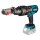 Makita DSC163ZK Akku-Moniereisenschneider 18V (ohne Akku, ohne Ladegerät) im Transportkoffer