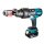 Makita DSC163ZK Akku-Moniereisenschneider 18V (ohne Akku, ohne Ladegerät) im Transportkoffer