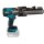 Makita DSC163ZK Akku-Moniereisenschneider 18V (ohne Akku, ohne Ladegerät) im Transportkoffer