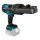 Makita DSC163ZK Akku-Moniereisenschneider 18V (ohne Akku, ohne Ladegerät) im Transportkoffer