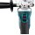 Makita DSC251ZK Akku-Moniereisenschneider 18V (ohne Akku, ohne Ladegerät) im Transportkoffer)