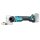Makita DSC251ZK Akku-Moniereisenschneider 18V (ohne Akku, ohne Ladegerät) im Transportkoffer)