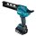 Makita DCG180RYEX Akku-Kartuschenpistole 18V / 1,5 Ah + Beutelhalter 600 ml