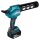 Makita DCG180RYEX Akku-Kartuschenpistole 18V / 1,5 Ah + Beutelhalter 600 ml