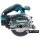 Makita DCS553RTJ Akku-Metallhandkreissäge 18V / 5,0 Ah, 2 Akkus + Ladegerät im MAKPAC EN