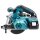 Makita DCS553RTJ Akku-Metallhandkreissäge 18V / 5,0 Ah, 2 Akkus + Ladegerät im MAKPAC EN