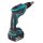Makita DFS452RTJ Akku-Schnellbauschrauber 18V / 5,0 Ah, 2 Akkus + Ladegerät im MAKPAC