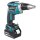Makita DFS452RTJ Akku-Schnellbauschrauber 18V / 5,0 Ah, 2 Akkus + Ladegerät im MAKPAC