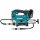 Makita DGP180RT Akku-Fettpresse 18V inkl. Zylinder A / 5,0 Ah, 1 Akku + Ladegerät