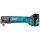 Makita DTM51RT1J3 Akku-Multifunktionswerkzeug 18V / 5,0 Ah, 1 Akku + Ladegerät im MAKPAC EN