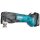 Makita DTM51RT1J3 Akku-Multifunktionswerkzeug 18V / 5,0 Ah, 1 Akku + Ladegerät im MAKPAC EN