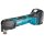 Makita DTM51RT1J3 Akku-Multifunktionswerkzeug 18V / 5,0 Ah, 1 Akku + Ladegerät im MAKPAC EN