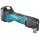 Makita DTM51RT1J3 Akku-Multifunktionswerkzeug 18V / 5,0 Ah, 1 Akku + Ladegerät im MAKPAC EN