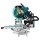Makita DLS211ZU Akku-Kapp-Gehrungssäge 2x18V  (ohne Akku, ohne Ladegerät)