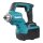 Makita VR001GZ Akku-Betonverdichter 40V max. (ohne Akku, ohne Ladegerät) ohne Verdichtervorsatz (nur in Verbindung mit Zubehör nutzbar) EN