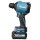 Makita AS001GA102 Akku-Gebläse 40V max. / 2,0 Ah, 1 Akku + Ladegerät in Transporttasche EN
