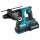 Makita HR003GM201 Akku-Kombihammer SDS-PLUS 40V max. / 4,0 Ah, 2 Akkus + Ladegerät im MAKPAC EN