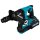 Makita HR004GM201 Akku-Kombihammer SDS-PLUS 40V max. / 4,0 Ah, 2 Akkus + Ladegerät im MAKPAC