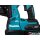 Makita HR004GM201 Akku-Kombihammer SDS-PLUS 40V max. / 4,0 Ah, 2 Akkus + Ladegerät im MAKPAC