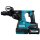 Makita HR004GM202 Akku-Kombihammer SDS-PLUS 40V max. / 4,0 Ah, 2 Akkus + Ladegerät im MAKPAC inkl. Staubabsaugung DX14 EN