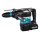 Makita HR005GM202 Akku-Kombihammer SDS-MAX 40V max. / 4,0 Ah, 2 Akkus + Ladegerät im Transportkoffer inkl. AWS Funk-Adpater WUT01