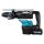 Makita HR005GM202 Akku-Kombihammer SDS-MAX 40V max. / 4,0 Ah, 2 Akkus + Ladegerät im Transportkoffer inkl. AWS Funk-Adpater WUT01