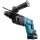 Makita HR007GM201 Akku-Kombihammer SDS-PLUS 40V max. / 4,0 Ah, 2 Akkus + Ladegerät im Transportkoffer