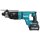 Makita HR007GM201 Akku-Kombihammer SDS-PLUS 40V max. / 4,0 Ah, 2 Akkus + Ladegerät im Transportkoffer