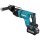 Makita HR007GM201 Akku-Kombihammer SDS-PLUS 40V max. / 4,0 Ah, 2 Akkus + Ladegerät im Transportkoffer