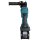 Makita HR007GM201 Akku-Kombihammer SDS-PLUS 40V max. / 4,0 Ah, 2 Akkus + Ladegerät im Transportkoffer