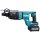 Makita HR007GM201 Akku-Kombihammer SDS-PLUS 40V max. / 4,0 Ah, 2 Akkus + Ladegerät im Transportkoffer