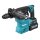 Makita HR009GM202 Akku-Kombihammer 40V max. mit Schnellwechselfutter / 4,0 Ah, 2 Akkus + Ladegerät im Transportkoffer EN