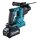 Makita HR010GD201 Akku-Kombihammer SDS-PLUS 40V max. / 2,5 Ah, 2 Akkus + Ladegerät im MAKPAC