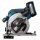 Makita HS012GD201 Akku-Handkreissäge 57 mm 40V max. / 2,5 Ah, 2 Akkus + Ladegerät EN