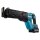 Makita JR001GM201 Akku-Reciprosäge 40V max. / 4,0 Ah, 2 Akkus + Ladegerät im Transportkoffer