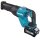 Makita JR001GM201 Akku-Reciprosäge 40V max. / 4,0 Ah, 2 Akkus + Ladegerät im Transportkoffer