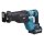 Makita JR002GM201 Akku-Reciprosäge 40V max. / 4,0 Ah, 2 Akkus + Ladegerät im Transportkoffer