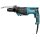 Makita HR2670FT Kombihammer für SDS-Plus 26 mm mit Wechselfutter