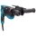 Makita HR2631FT13 Kombihammer für SDS-PLUS 26 mm im Alukoffer EN