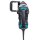 Makita HR4511C Kombihammer für SDS-MAX 45 mm