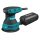 Makita BO5031J Exzenterschleifer 125 mm im MAKPAC