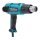 Makita HG6531CK Heißluftgebläse 2000W