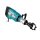 Makita HM1512 Stemmhammer für Makita 28,6mm 1.850 W EN