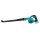 Makita UB101DZ Akku-Gebläse 12V max. (ohne Akku, ohne Ladegerät)