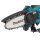 Makita UC100DZ Akku-Astsäge 12V max. (ohne Akku, ohne Ladegerät) EN